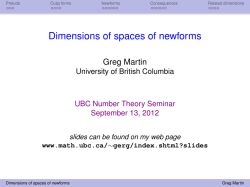 Dimensions of spaces of newforms