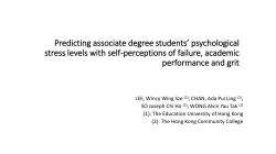 Predicting associate degree students` psychological stress levels