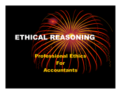 The Continuum of Compromise