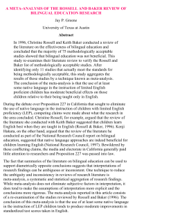 A Meta-Analysis Of The Rossell And Baker Review