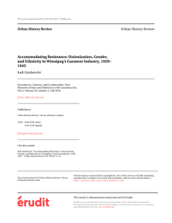 Accommodating Resistance