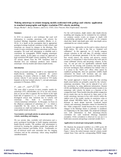 Making anisotropy in seismic imaging models conformal with