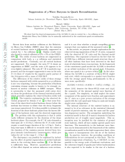 Suppression of p-Wave Baryons in Quark Recombination