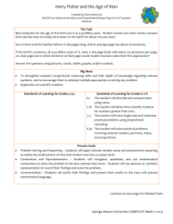 Harry Potter - gmu complete math