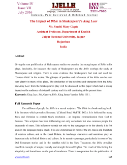 The Impact of Bible in Shakespeare`s King Lear