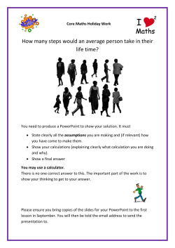 How many steps would an average person take