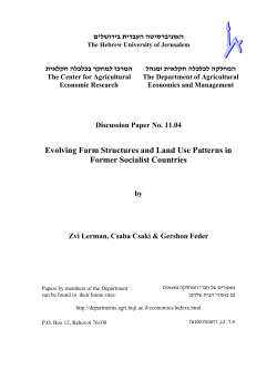 Chapter 5