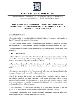 ethical principles and rules of conduct