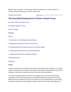 The Diversified Employment of China`s Armed Forces