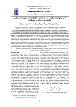 Print this article - Mongolia Journals Online