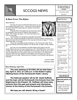 sccogs news