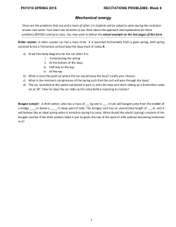 Physics 112 Discussion Notes: Week 1 (Spring 2004)