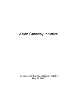 Asian Gateway Initiative - Prime Minister of Japan and His Cabinet
