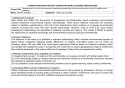 Stern report and TEEB (The Economics of Ecosystems and