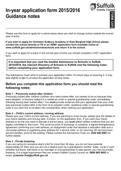 12978 CAF1 Application Form