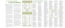 a year of giving - Green Tree Community Health Foundation