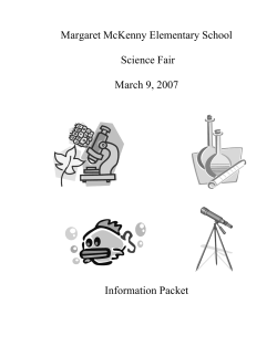 Margaret McKenny Elementary School