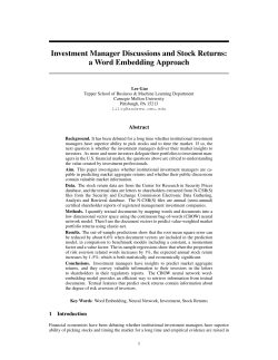 Investment Manager Discussions and Stock Returns: a Word