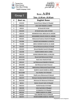 Exam Halls_Students_List