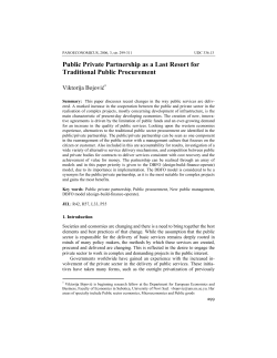 Public Private Partnership as a Last Resort for