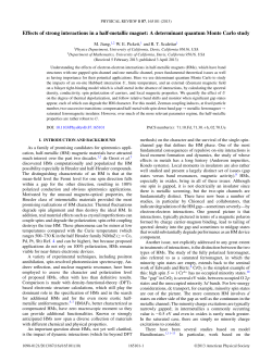 Effects of strong interactions in a half