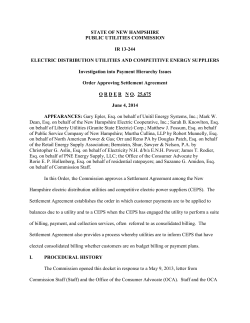 25675 - New Hampshire Public Utilities Commission