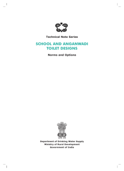 school and anganwadi toilet designs