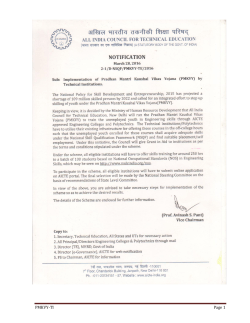 Pradhan Mantri Kaushal Vikas Yojana (PMKVY) Guidelines