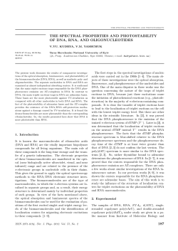 the spectral properties and photostability of dna, rna, and