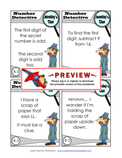 The first digit of the secret number is odd. The second digit is odd too