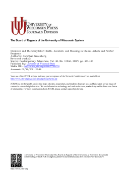 Okonkwo and the Storyteller: Death, Accident, and Meaning in