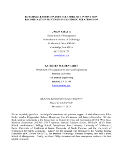 ROTATING LEADERSHIP AND COLLABORATIVE INNOVATION