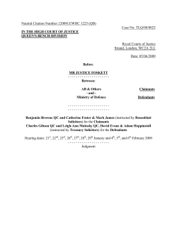 British High Court ruling