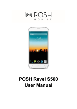 POSH Revel S500 User Manual