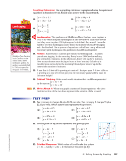 Landscaping - Walton High