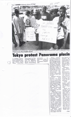 Tokyo protest Panorama placin