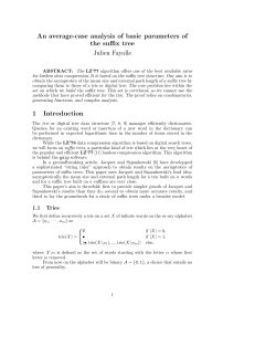 An average-case analysis of basic parameters of the suffix tree