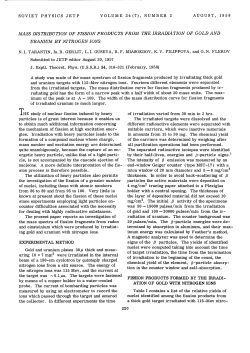 MASS DISTRIBUTION OF FISSION PRODUCTS FROM THE