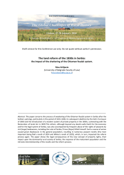 The land reform of the 1830s in Serbia