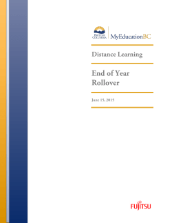 MyEdBC - DL End of Year Rollover v1.0