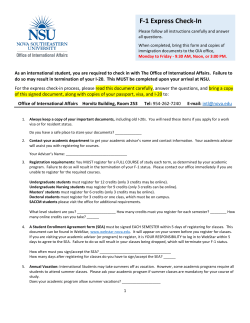 F-1 Express Check-In - Nova Southeastern University