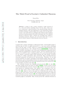 The Third Proof of Lov\`asz`s Cathedral Theorem