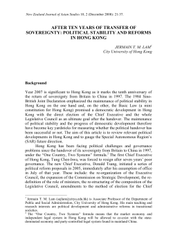 after ten years of transfer of sovereignty: political stability