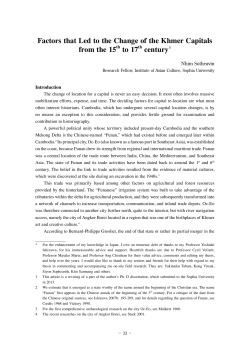 Factors that Led to the Change of the Khmer Capitals from the 15th