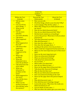 Literal - JoeStoufferLiteracy