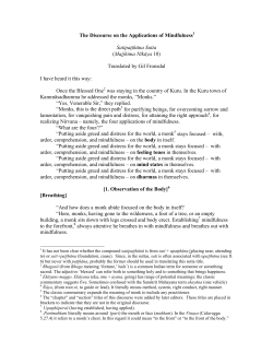 The Discourse on the Application of Mindfulness