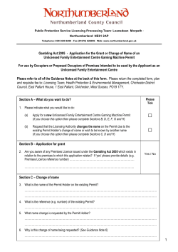 Application for the grant or change of name of unlicensed family