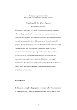 How meaning components project argument structure