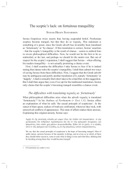 The sceptic`s luck: on fortuitous tranquillity