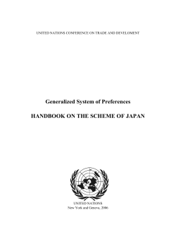 Japan`s GSP
